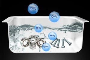 超聲波清洗機(jī)脫氣時(shí)間過(guò)長(zhǎng)會(huì)咋樣？