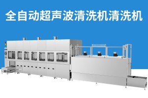 超聲波清洗機在家具行業(yè)的應用以及是如何清潔家具的？