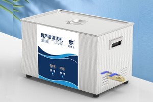 超聲波乳化是如何產(chǎn)生的？原理是？