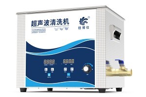 超聲波清洗鋯石-鋯石飾品護理與保養(yǎng)方法