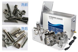哪些金屬器具適用超聲波清洗？