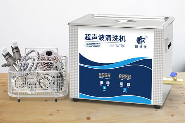 冠博超聲波清洗機(jī) (16).jpg