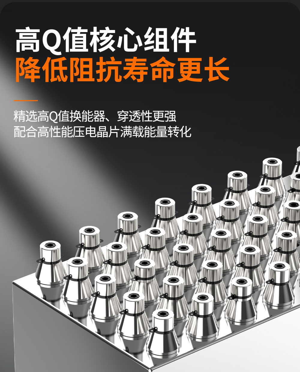 冠博仕GE72360H雙槽超聲波清洗機帶鼓風(fēng)烘干 | 360L/3600W | 高效去除油脂、鐵銹、油蠟、灰塵、切削液及氧化皮
