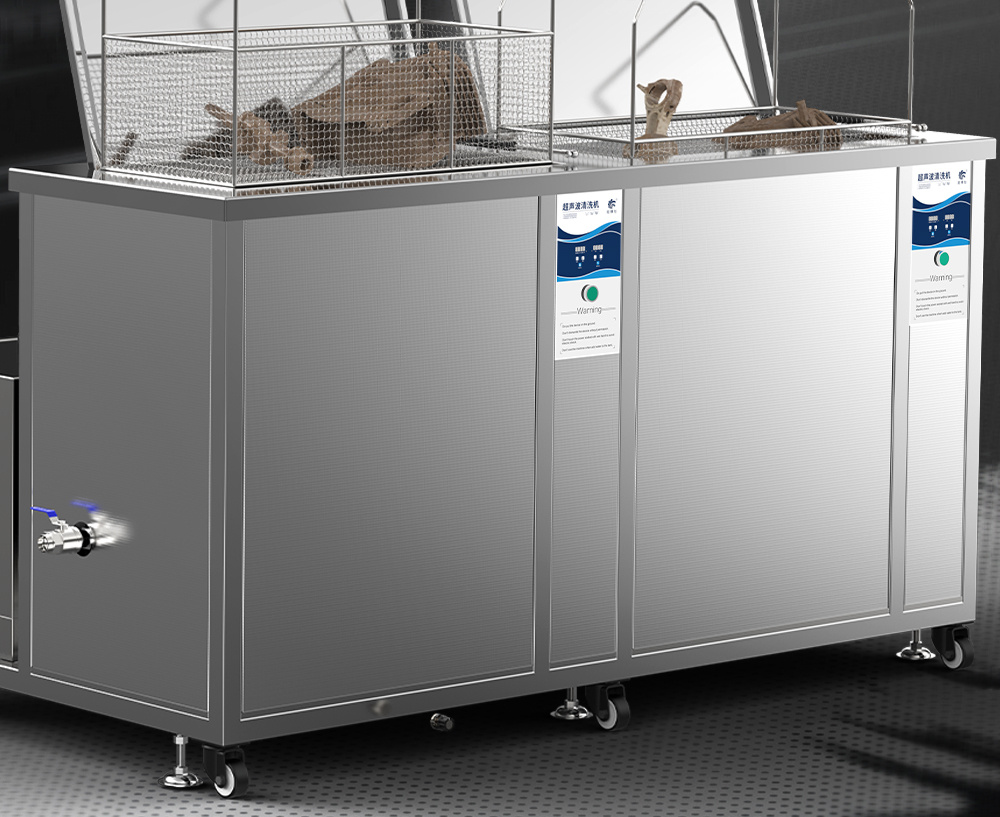 冠博仕GE72360H雙槽超聲波清洗機帶鼓風(fēng)烘干 | 360L/3600W | 高效去除油脂、鐵銹、油蠟、灰塵、切削液及氧化皮