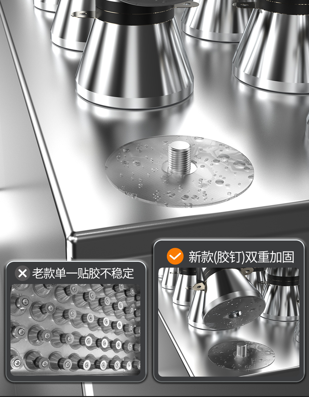 冠博仕GE72360H雙槽超聲波清洗機帶鼓風(fēng)烘干 | 360L/3600W | 高效去除油脂、鐵銹、油蠟、灰塵、切削液及氧化皮