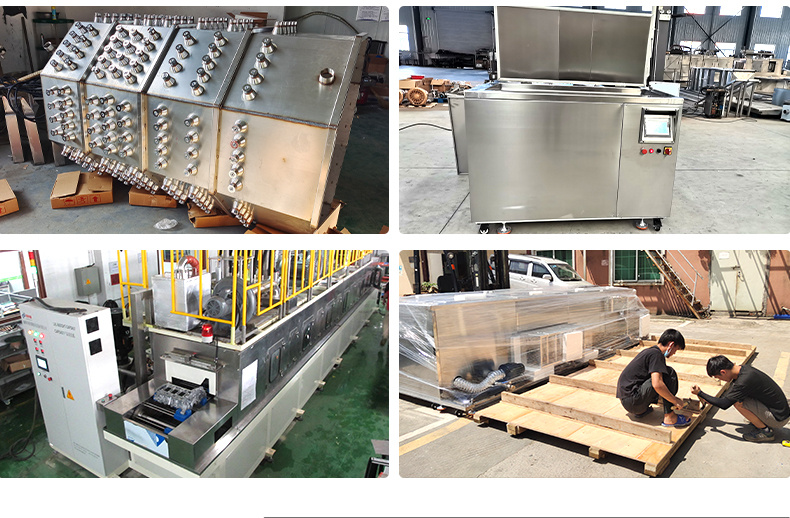 冠博仕GM36135LN冷凝超聲波清洗機(jī) | 135L/1800W | 超聲波功能+過濾循環(huán)+冷凝功能