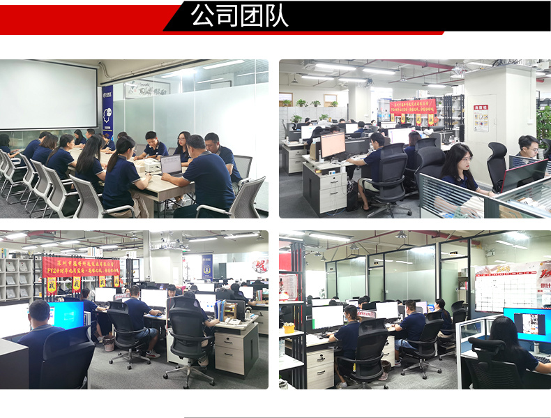 冠博仕GM2472長(zhǎng)條型單槽超聲波清洗機(jī)｜72L/1200W｜ 五金零件槽長(zhǎng)條鐵鋁銅條除油清潔機(jī)