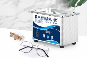 眼鏡是如何使用超聲波清洗機清洗的？